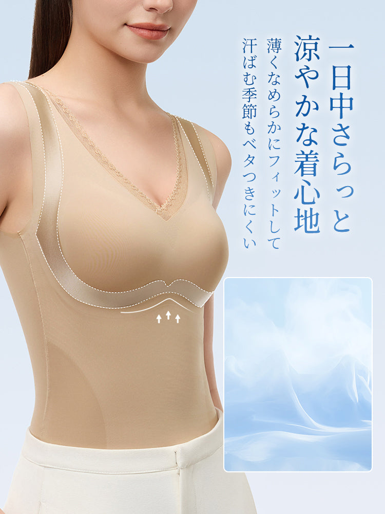 補正 インナー 涼しくさらりと快適な着心地をキープ veimia