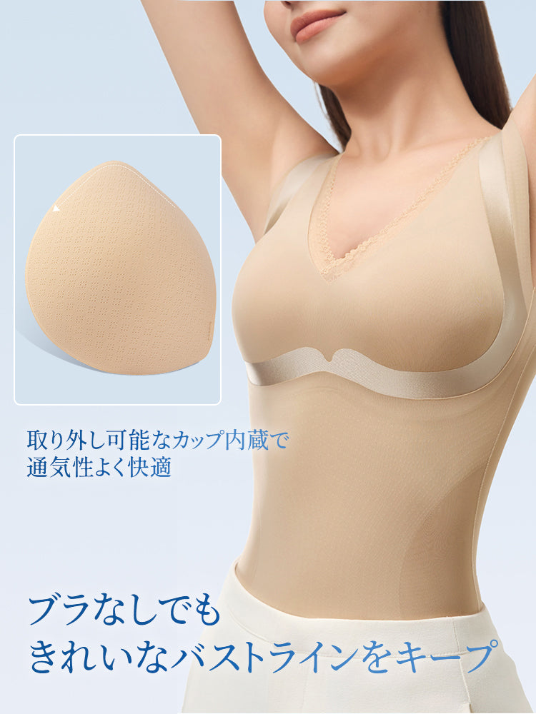 補正 インナー 取り外し可能なカップで快適にフィット veimia