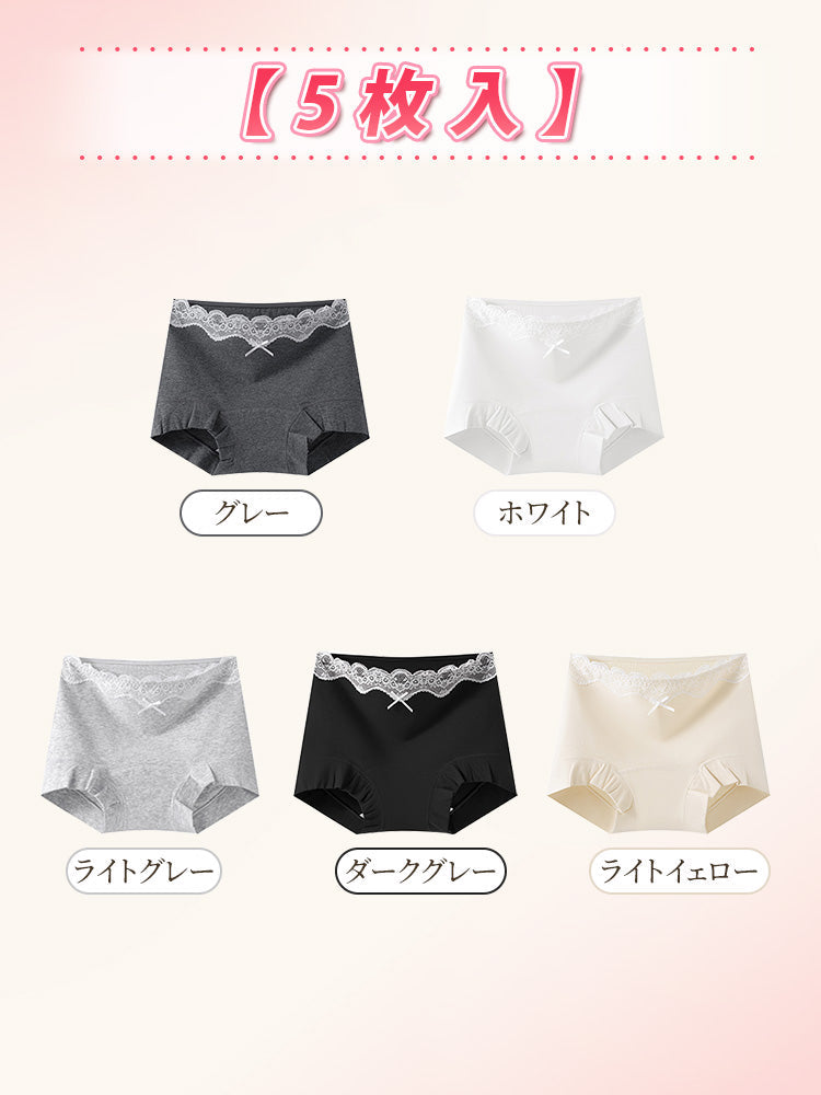 【5件套裝 4,980日圓】 VEIMIA 蕾絲內褲 | 芭蕾風格 抗菌加工 獻給想兼顧時尚與舒適的您