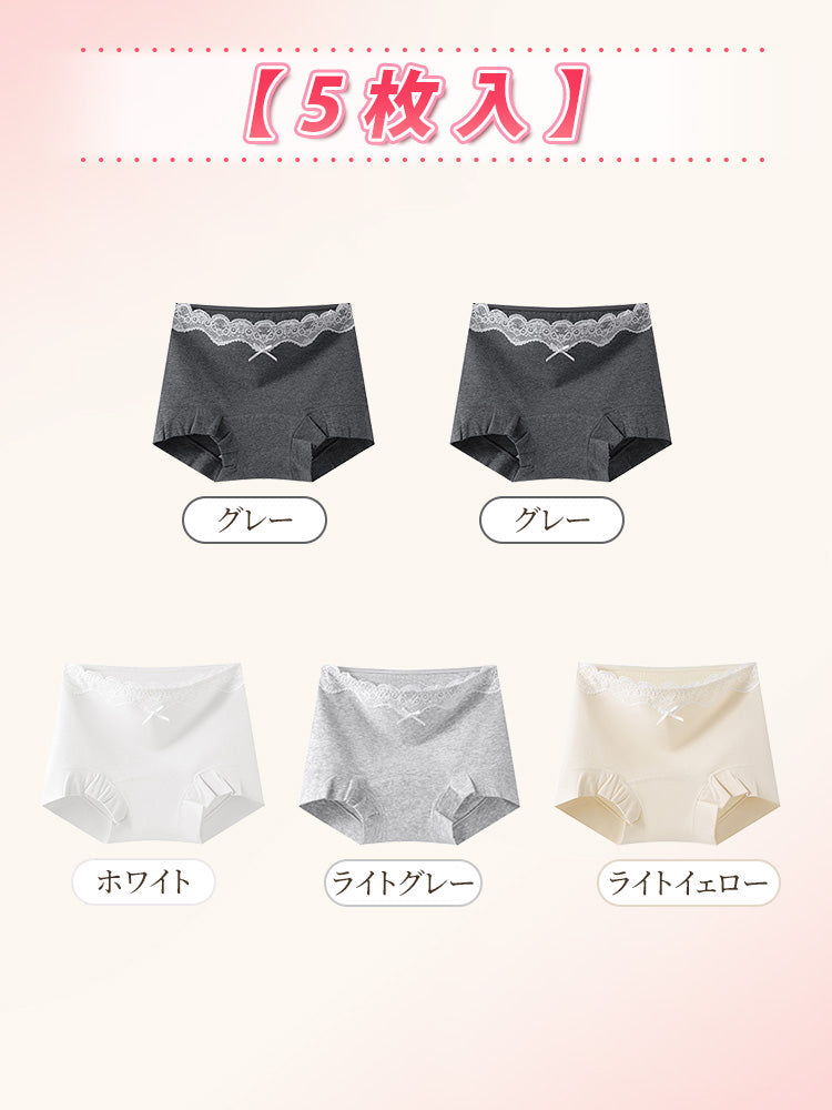 【5件套裝 4,980日圓】 VEIMIA 蕾絲內褲 | 芭蕾風格 抗菌加工 獻給想兼顧時尚與舒適的您
