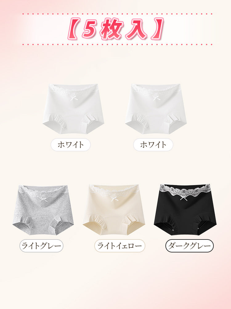 【5件套裝 4,980日圓】 VEIMIA 蕾絲內褲 | 芭蕾風格 抗菌加工 獻給想兼顧時尚與舒適的您