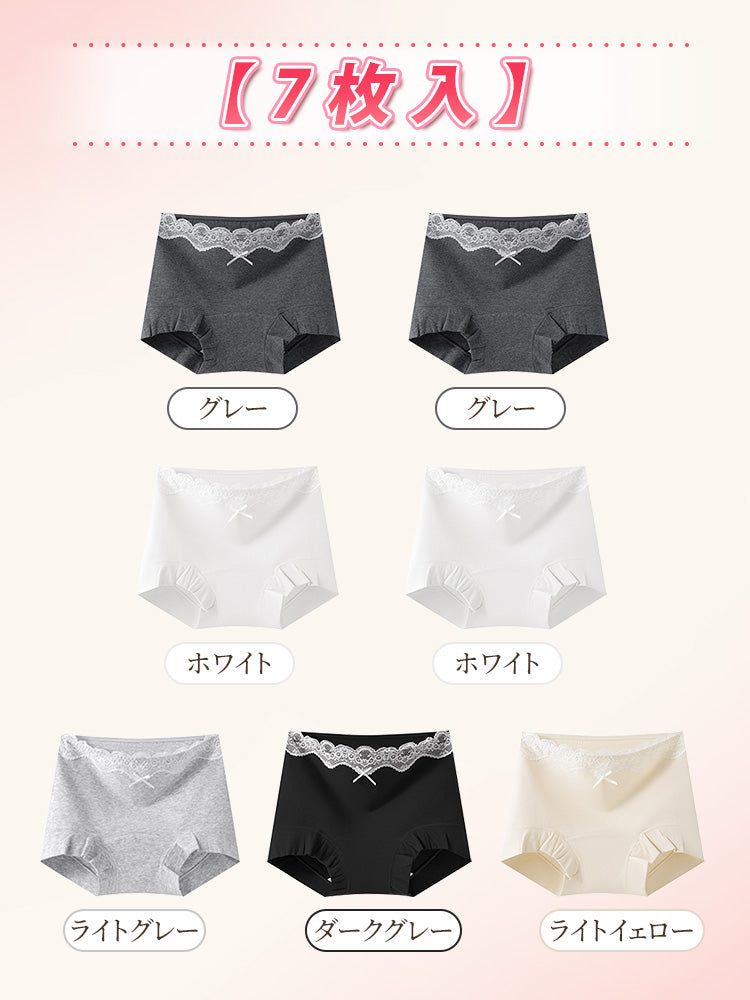 【5件套裝 4,980日圓】 VEIMIA 蕾絲內褲 | 芭蕾風格 抗菌加工 獻給想兼顧時尚與舒適的您