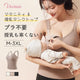 【兩件組¥5,990日圓】VEIMIA 哺乳內搭衣 | 3合1保暖哺乳內搭衣♫ 前開扣設計，哺乳輕鬆方便。保暖不悶熱，實現舒適穿著感！半固定罩杯，洗衣機洗也不移位。