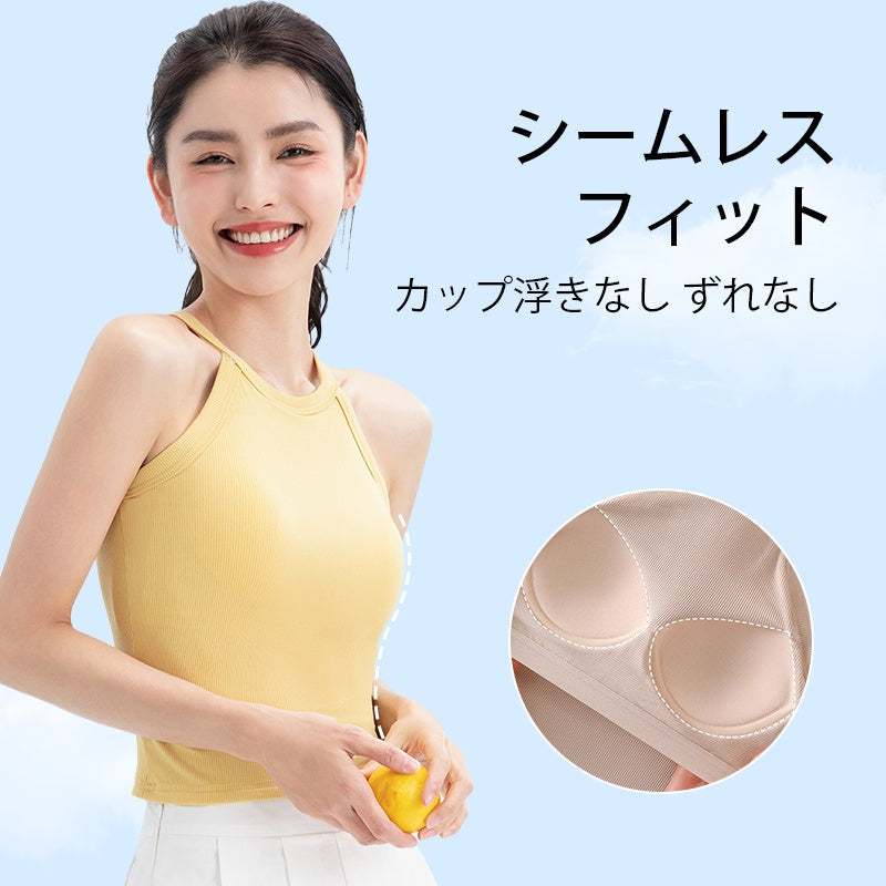 VEIMIA 背心式內衣 | 內衣背心二合一！極簡風格，不需另外穿內衣～辦公室到休閒，所有場合都適用！側邊支撐，完美收納腋下贅肉。高彈性羅紋材質，全天舒適！