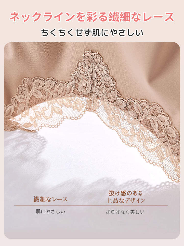 【2件套特價7,980日圓】VEIMIA 小胸顯瘦內衣 | 完整包覆 提托胸部並防下垂 獻給想舒適地塑造美麗胸部線條的您
