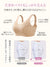【兩件套裝NT$2,490】 VEIMIA 視覺縮小豐滿胸型的胸罩 | 完整包覆、集中托高 刺繡網紗罩杯 大罩杯也能舒適穿著