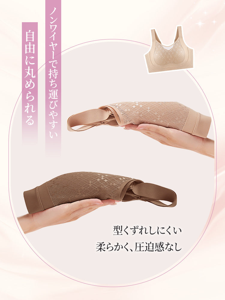 【兩件套裝NT$2,490】 VEIMIA 視覺縮小豐滿胸型的胸罩 | 完整包覆、集中托高 刺繡網紗罩杯 大罩杯也能舒適穿著