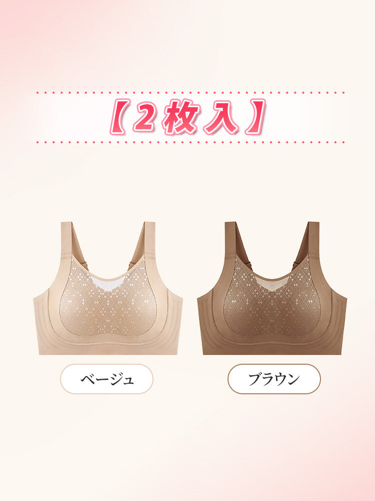 【兩件套裝NT$2,490】 VEIMIA 視覺縮小豐滿胸型的胸罩 | 完整包覆、集中托高 刺繡網紗罩杯 大罩杯也能舒適穿著