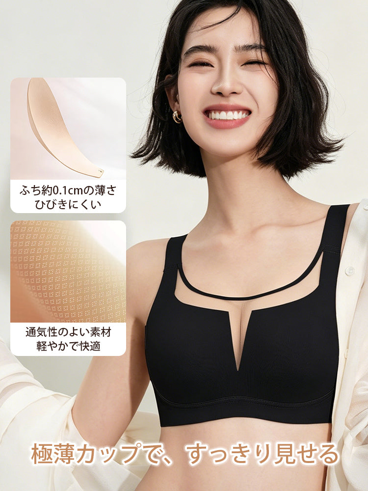 【2件7,980日圓】VEIMIA顯瘦內衣 | 減少豐滿感，線條俐落 即使工作日也能舒適穿著 推薦給想修飾身形並優雅穿搭的妳
