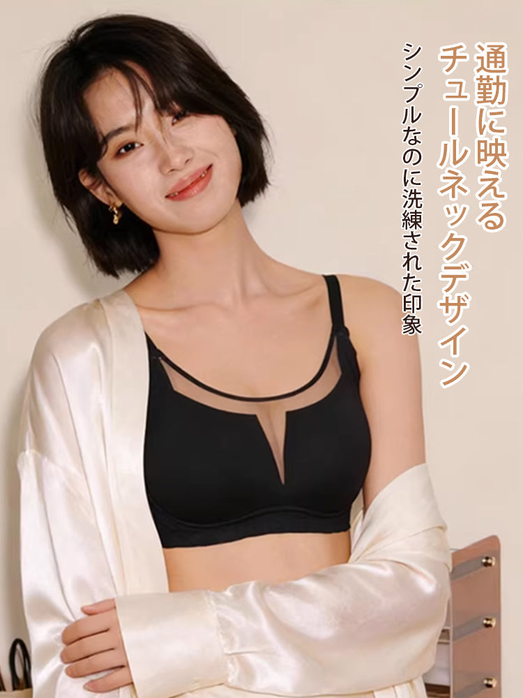 【2件7,980日圓】VEIMIA顯瘦內衣 | 減少豐滿感，線條俐落 即使工作日也能舒適穿著 推薦給想修飾身形並優雅穿搭的妳