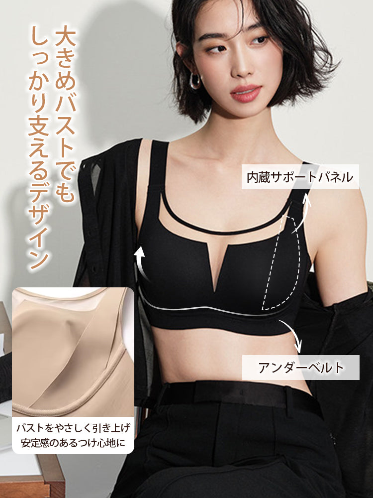 【2件7,980日圓】VEIMIA顯瘦內衣 | 減少豐滿感，線條俐落 即使工作日也能舒適穿著 推薦給想修飾身形並優雅穿搭的妳