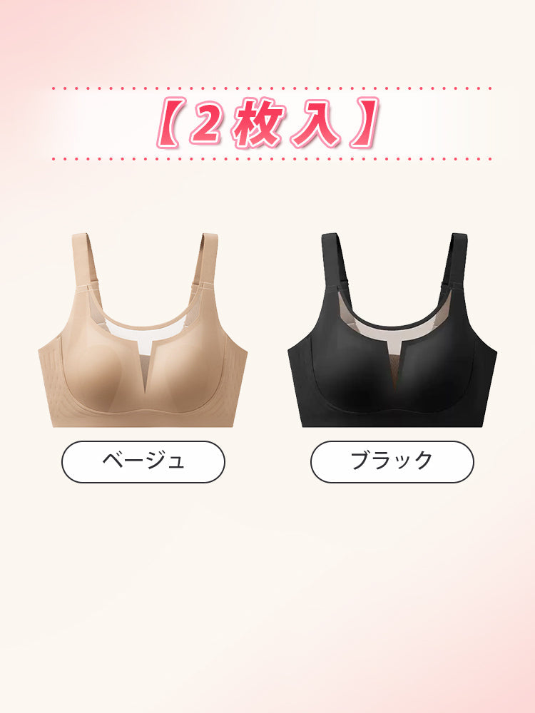 【2件7,980日圓】VEIMIA顯瘦內衣 | 減少豐滿感，線條俐落 即使工作日也能舒適穿著 推薦給想修飾身形並優雅穿搭的妳