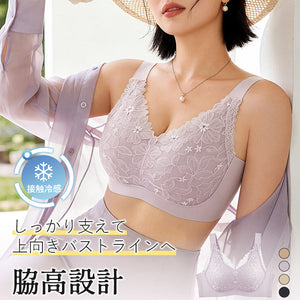 【2件套裝9,980日圓】VEIMIA 小胸內衣 | 高脇邊設計，胸部線條更俐落，穩固支撐，締造上揚胸型，適合想讓豐滿胸型顯得更精巧優雅的您