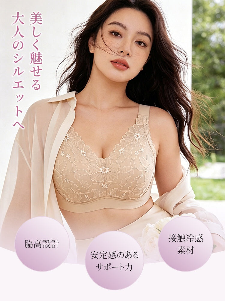 【2件套裝9,980日圓】VEIMIA 小胸內衣 | 高脇邊設計，胸部線條更俐落，穩固支撐，締造上揚胸型，適合想讓豐滿胸型顯得更精巧優雅的您