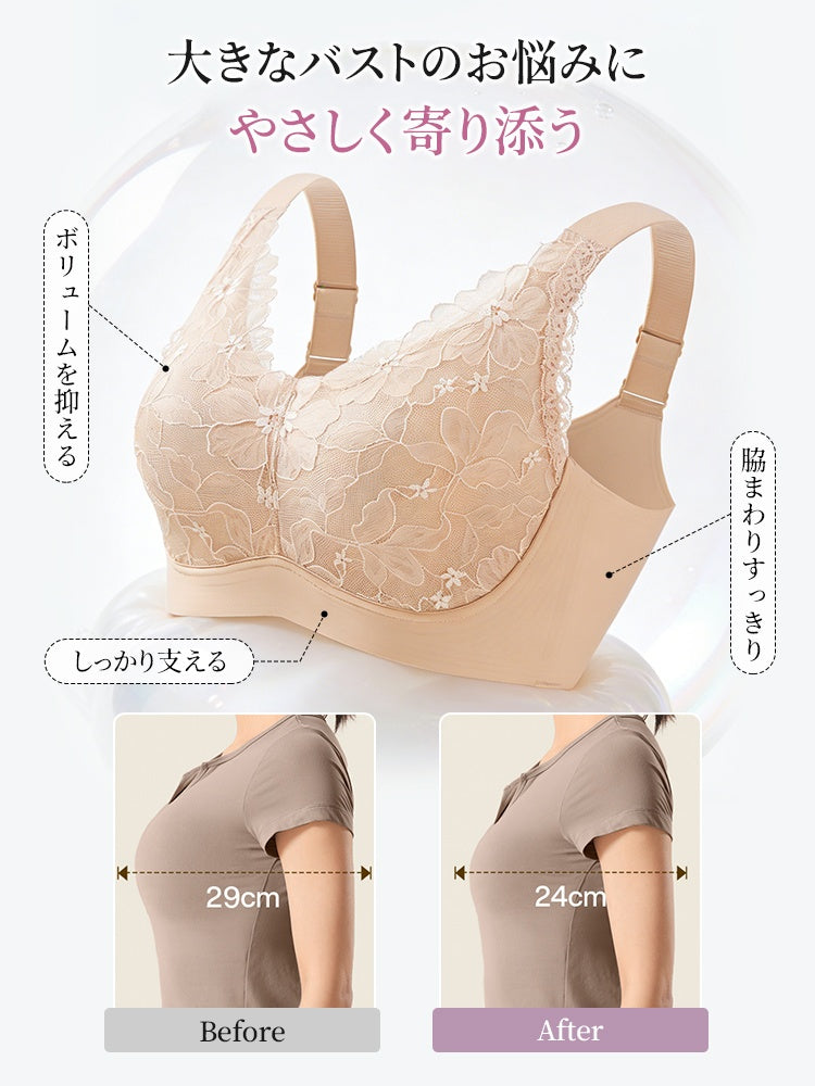 【2件套裝9,980日圓】VEIMIA 小胸內衣 | 高脇邊設計，胸部線條更俐落，穩固支撐，締造上揚胸型，適合想讓豐滿胸型顯得更精巧優雅的您