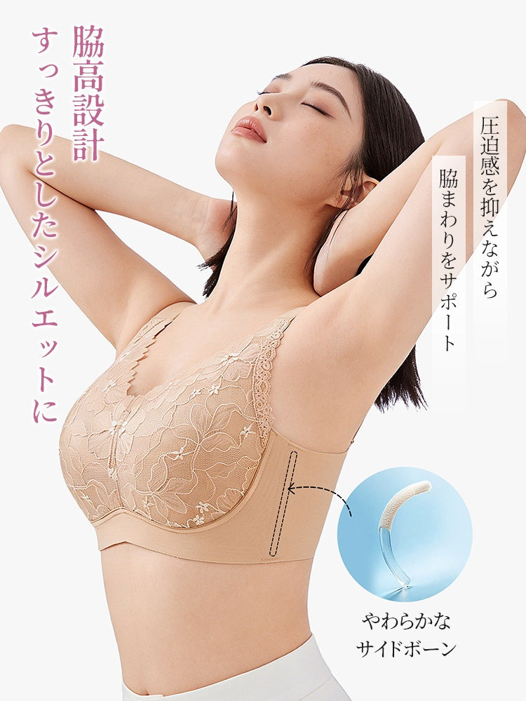 【2件套裝9,980日圓】VEIMIA 小胸內衣 | 高脇邊設計，胸部線條更俐落，穩固支撐，締造上揚胸型，適合想讓豐滿胸型顯得更精巧優雅的您