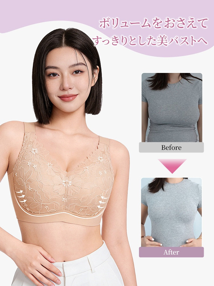 【2件套裝9,980日圓】VEIMIA 小胸內衣 | 高脇邊設計，胸部線條更俐落，穩固支撐，締造上揚胸型，適合想讓豐滿胸型顯得更精巧優雅的您