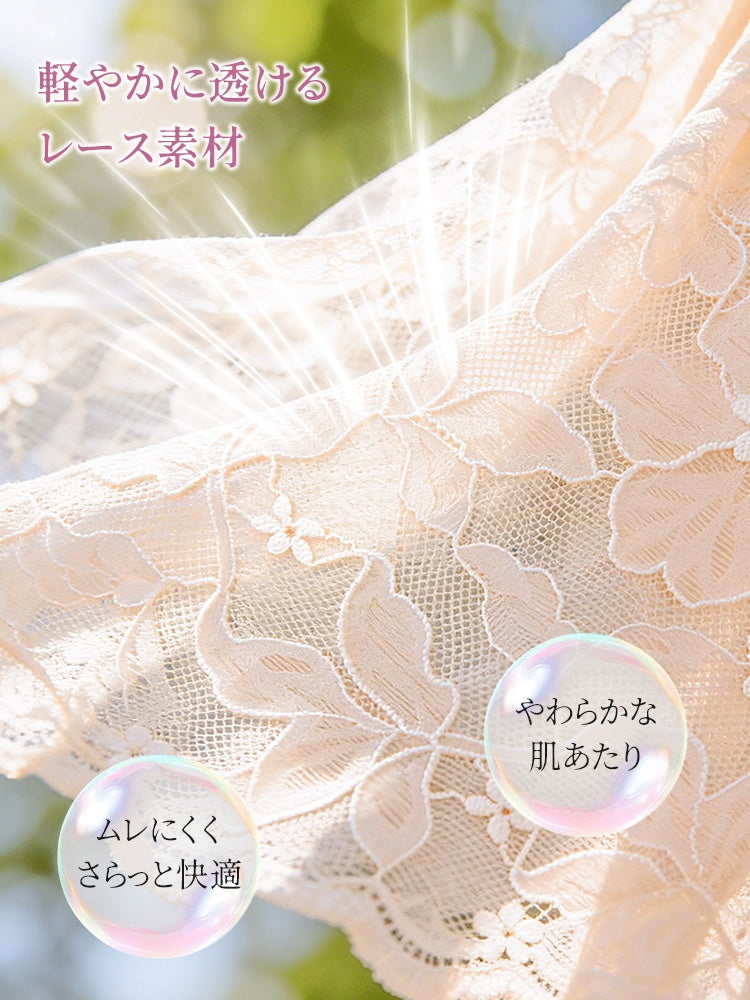 【2件套裝9,980日圓】VEIMIA 小胸內衣 | 高脇邊設計，胸部線條更俐落，穩固支撐，締造上揚胸型，適合想讓豐滿胸型顯得更精巧優雅的您