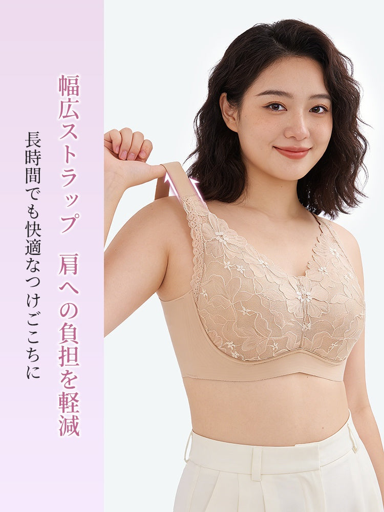 【2件套裝9,980日圓】VEIMIA 小胸內衣 | 高脇邊設計，胸部線條更俐落，穩固支撐，締造上揚胸型，適合想讓豐滿胸型顯得更精巧優雅的您