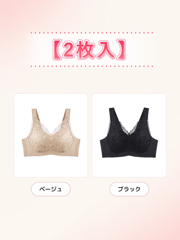 【2件套裝9,980日圓】VEIMIA 小胸內衣 | 高脇邊設計，胸部線條更俐落，穩固支撐，締造上揚胸型，適合想讓豐滿胸型顯得更精巧優雅的您