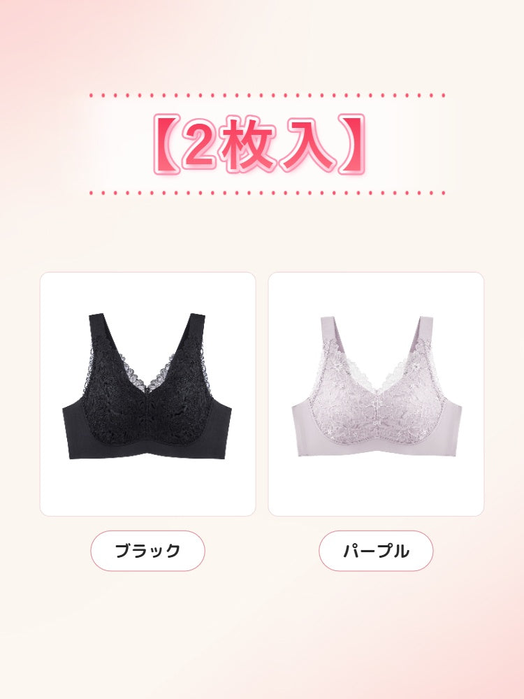 【2件套裝9,980日圓】VEIMIA 小胸內衣 | 高脇邊設計，胸部線條更俐落，穩固支撐，締造上揚胸型，適合想讓豐滿胸型顯得更精巧優雅的您
