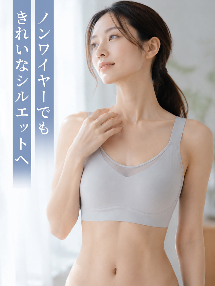 補正 ブラ ノンワイヤーでも自然に整う美しいシルエット VEIMIA