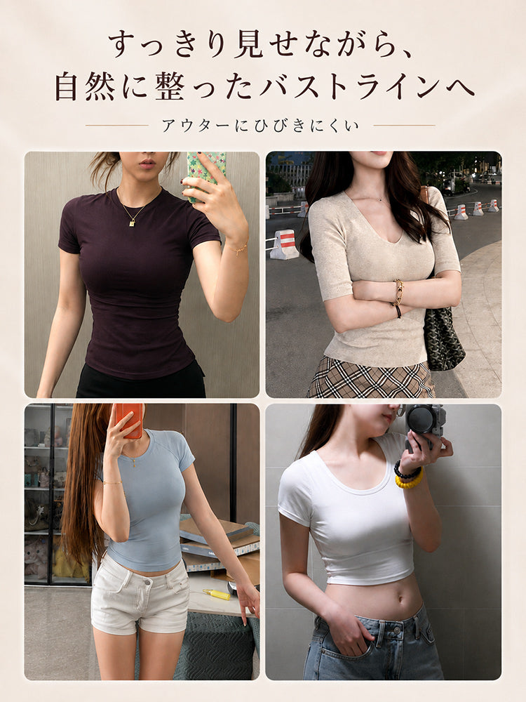 シームレス ブラ アウターにひびきにくく自然なライン VEIMIA