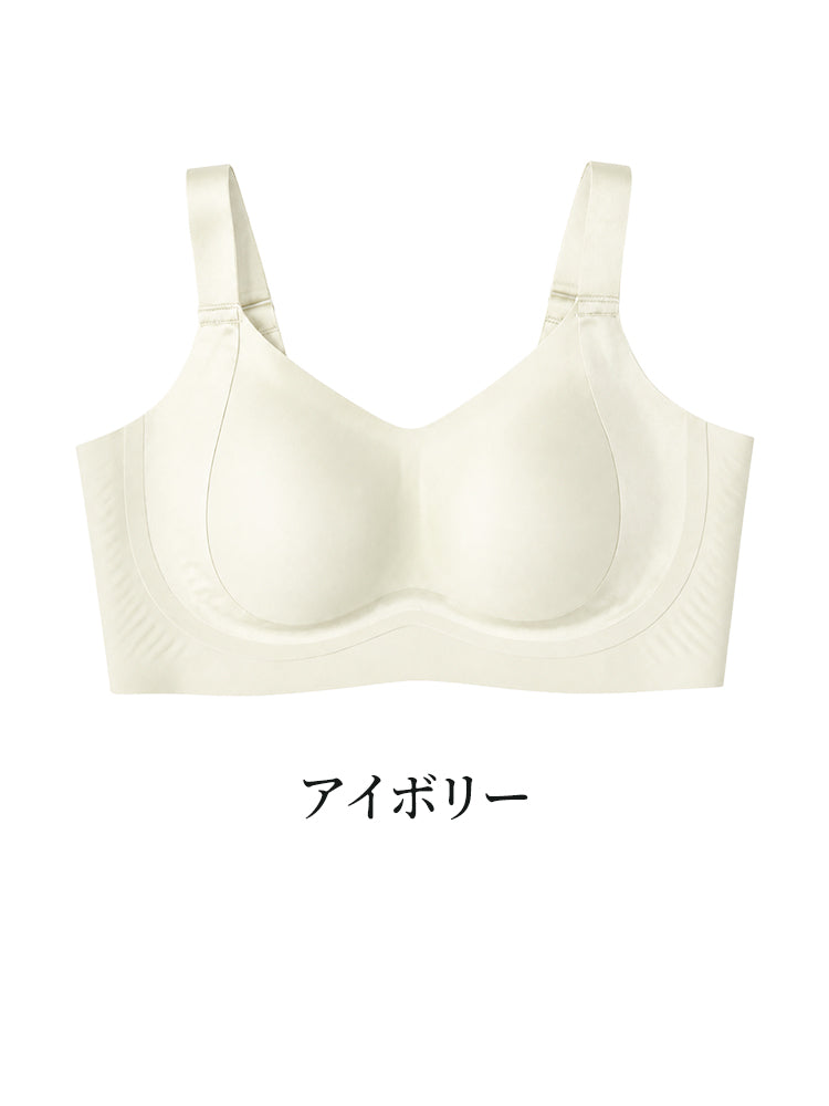 小さく 見せる ブラ アイボリー ヴェーミア