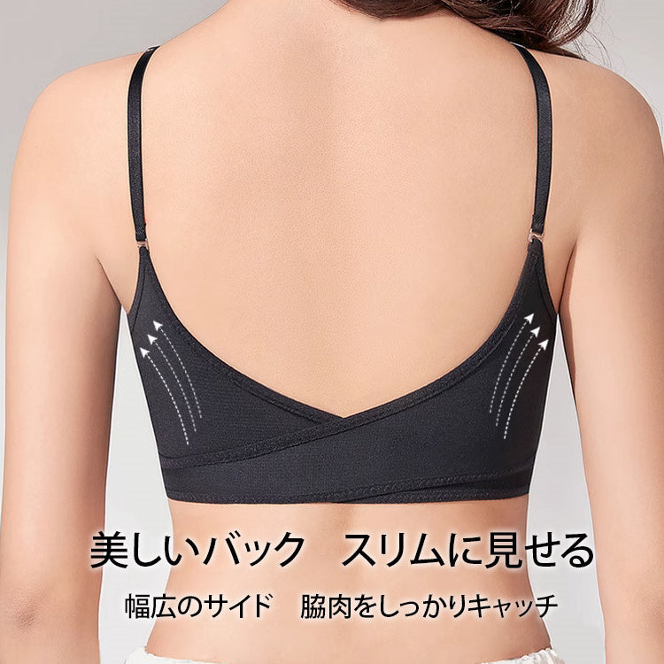VEIMIA 和服・束胸內衣 | 使胸部線條流暢平整，讓胸型看起來更小巧。高脅邊設計能收緊腋下贅肉。透氣性佳，即使夏天也不易悶熱。