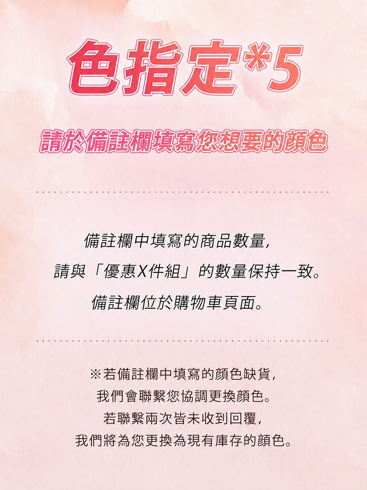 【3件組NT$1,190】VEIMIA 蕾絲內褲 | 親膚觸感＆不易悶熱 零束縛，穿著舒適自在 輕薄穿搭也不易透出褲痕