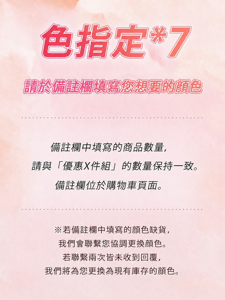 【3件組NT$1,190】VEIMIA 蕾絲內褲 | 親膚觸感＆不易悶熱 零束縛，穿著舒適自在 輕薄穿搭也不易透出褲痕