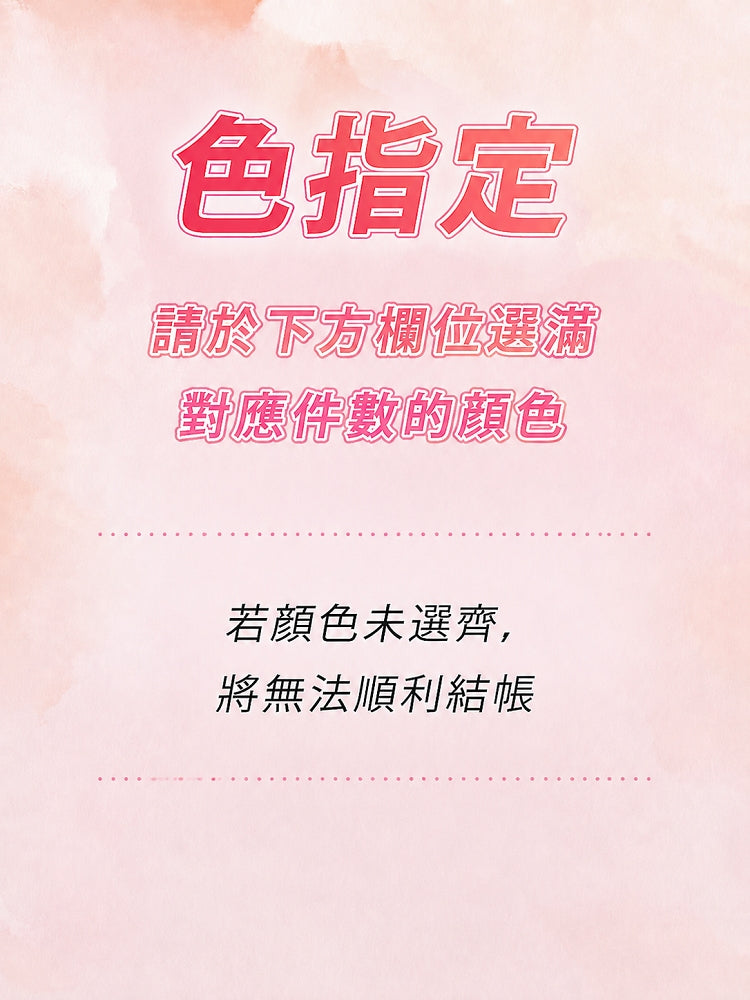 【優惠2件組 NT$1,890】VEIMIA 無痕・顯瘦內衣 | 人氣無背扣設計升級，舒適包覆、自然修飾胸型。無論日常、居家或輕度運動皆適穿，簡約外型結合機能設計，帶來穩定貼合的舒適穿著體驗。