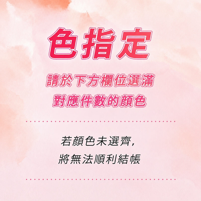 【優惠2件組 NT$1,690】VEIMIA 防下垂矯正內衣 | 親膚舒適、輕盈好穿。穩定支撐胸型，幫助維持自然胸部曲線；無痕包覆側胸與背部線條，穿搭不易顯痕，打造俐落平順的整體輪廓。