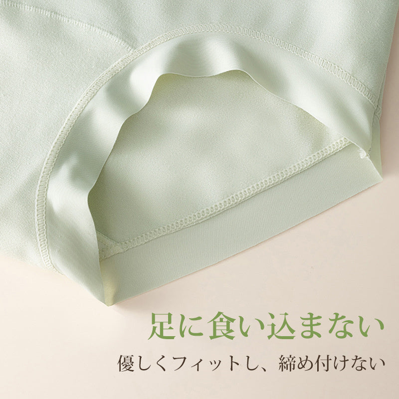 【5件套裝特價¥4,990】VEIMIA 純棉內褲 | 採用優質純棉面料，柔軟親膚。無痕設計，不勒臀，提供360度舒適包覆感。