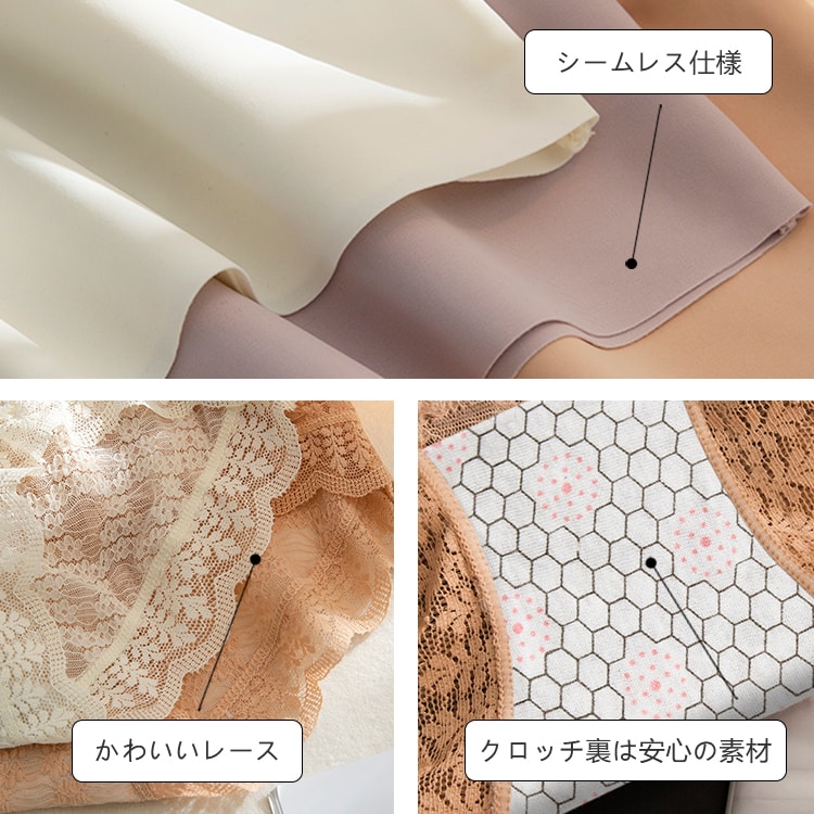 VEIMIA【高腰收腹褲】【4件套5,990日圓】內褲＋束褲＝一件式束褲。實現俐落身形！