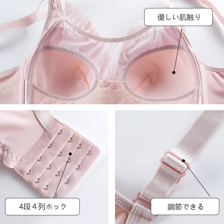 VEIMIA【美胸・哺乳內衣】哺乳期＆孕期推薦孕媽咪內衣！美胸內衣穩定支撐胸部，不易下垂！前開式設計，方便快速哺乳！