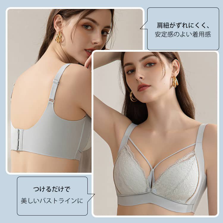 VEIMIA【前開式哺乳內衣】親膚材質輕柔包覆胸部♪從懷孕到產後都可穿！