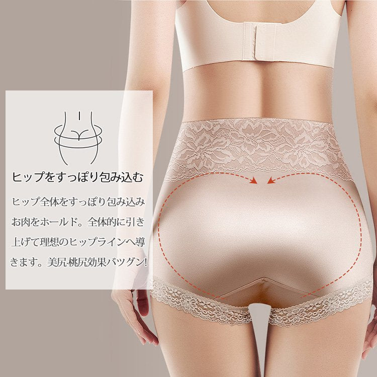 VEIMIA【高腰收腹褲】【3件套裝¥4,990日圓】柔滑的觸感與精緻的寬版蕾絲交織出優雅的細節，成就美麗的成品。