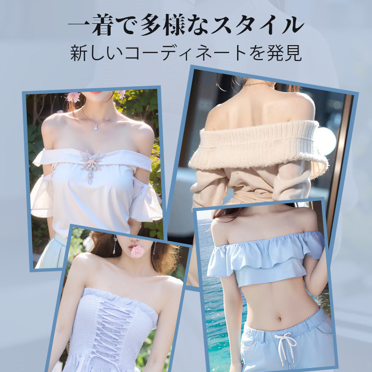 VEIMIA【平口抹胸內衣】強力推薦搭配露肩或大V領禮服！新款防滑無肩帶內衣登場！前扣設計，不空杯，集中托高同時更添穩定性！