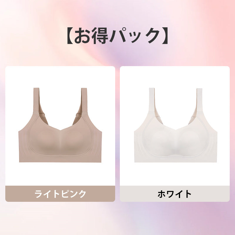 【2件組特價¥6,990日圓】VEIMIA 小胸顯瘦內衣 | 完整包覆胸部，顯瘦效果極佳！超薄兔耳罩杯防止激凸。無鋼圈設計讓您全天舒適無壓力。