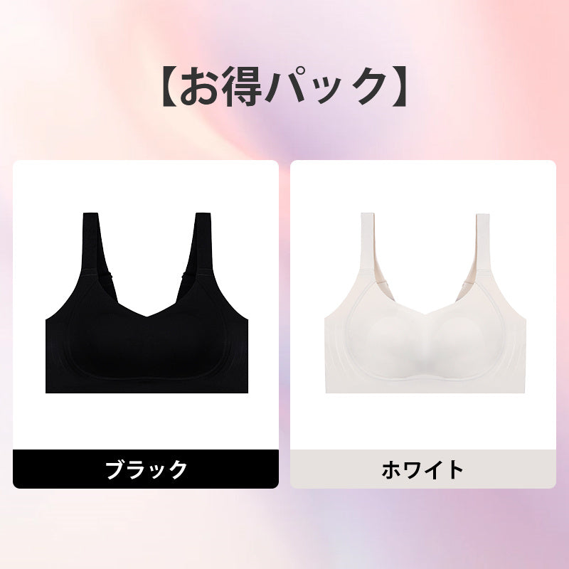 【2件組特價¥6,990日圓】VEIMIA 小胸顯瘦內衣 | 完整包覆胸部，顯瘦效果極佳！超薄兔耳罩杯防止激凸。無鋼圈設計讓您全天舒適無壓力。