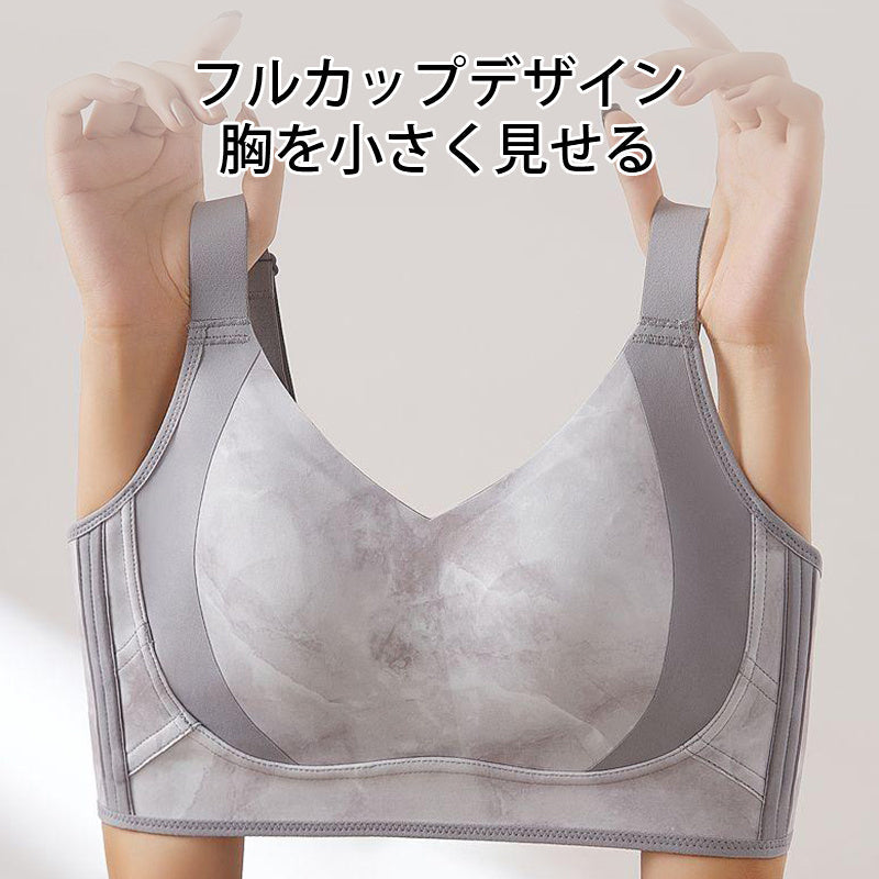 【兩件組¥6,990日圓】VEIMIA 小胸顯瘦內衣 | 與時裝週同款設計，時尚水墨花紋♪完整包覆胸部，打造小巧視覺。兔耳罩杯設計，不怕露點～