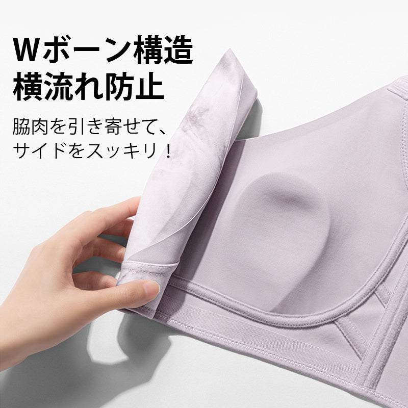 【兩件組¥6,990日圓】VEIMIA 小胸顯瘦內衣 | 與時裝週同款設計，時尚水墨花紋♪完整包覆胸部，打造小巧視覺。兔耳罩杯設計，不怕露點～