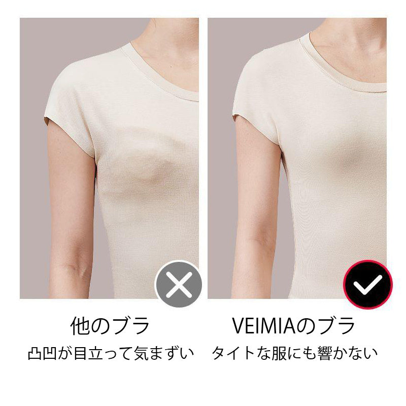 【兩件組¥6,990日圓】VEIMIA 小胸顯瘦內衣 | 與時裝週同款設計，時尚水墨花紋♪完整包覆胸部，打造小巧視覺。兔耳罩杯設計，不怕露點～
