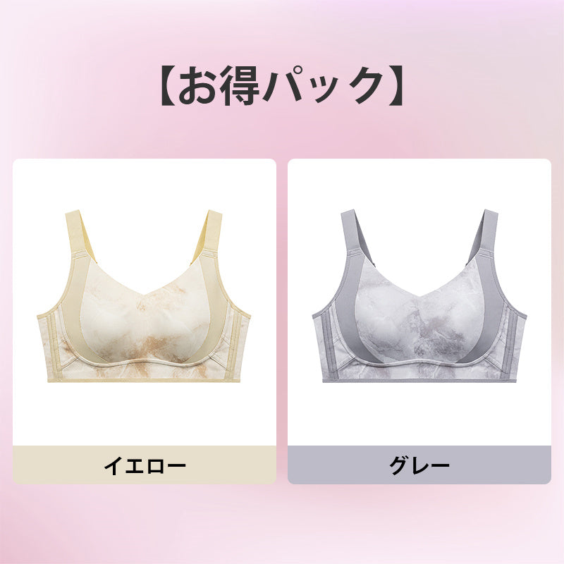 【兩件組¥6,990日圓】VEIMIA 小胸顯瘦內衣 | 與時裝週同款設計，時尚水墨花紋♪完整包覆胸部，打造小巧視覺。兔耳罩杯設計，不怕露點～