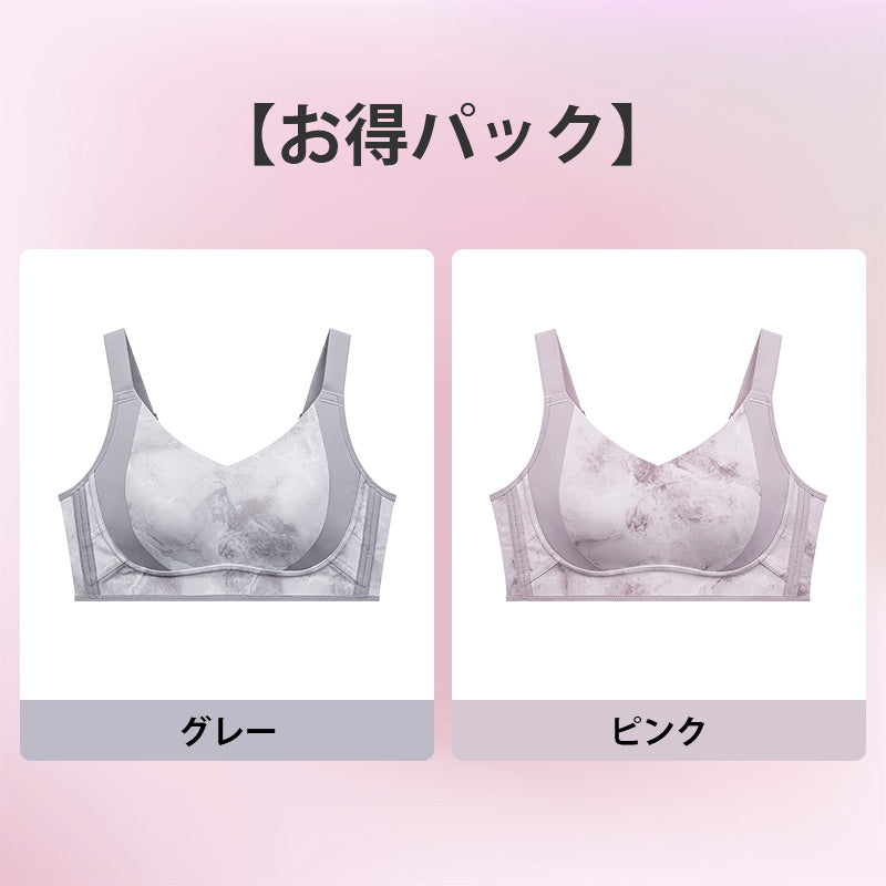 【兩件組¥6,990日圓】VEIMIA 小胸顯瘦內衣 | 與時裝週同款設計，時尚水墨花紋♪完整包覆胸部，打造小巧視覺。兔耳罩杯設計，不怕露點～