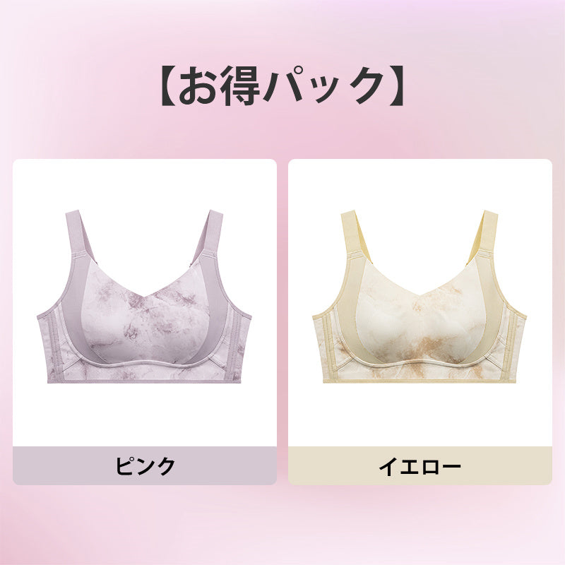 【兩件組¥6,990日圓】VEIMIA 小胸顯瘦內衣 | 與時裝週同款設計，時尚水墨花紋♪完整包覆胸部，打造小巧視覺。兔耳罩杯設計，不怕露點～