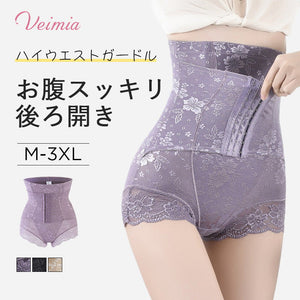 VEIMIA【後開蕾絲塑身褲】附排扣＆穿脫方便的後開式塑身褲，瞬間顯瘦，跟小腹凸出說再見！
