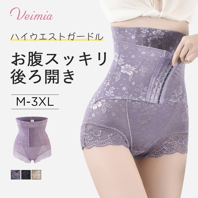 VEIMIA【後開蕾絲塑身褲】附排扣＆穿脫方便的後開式塑身褲，瞬間顯瘦，跟小腹凸出說再見！