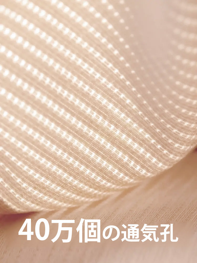 【兩件套裝 7,980日圓】VEIMIA 束褲 | 提臀襯墊打造美麗臀線 透氣性極佳 適用於派對、約會等多種場合